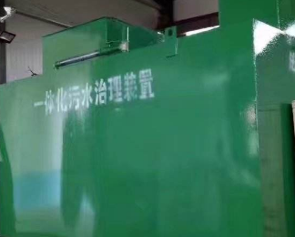 宣威卫生间测漏水